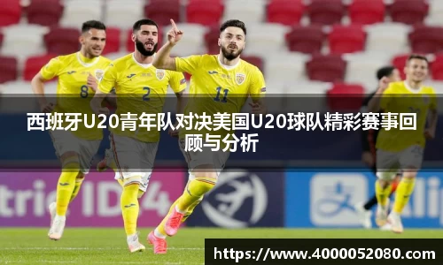 雷竞技raybet官网