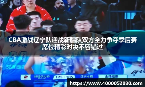 雷竞技raybet·(中国)官方网站