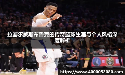 雷竞技raybet·(中国)官方网站