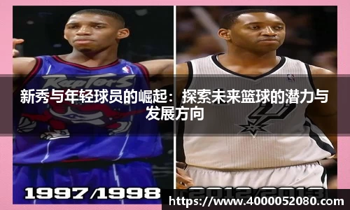 雷竞技raybet·(中国)官方网站