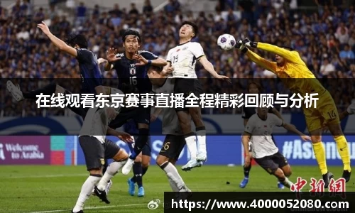 雷竞技raybet·(中国)官方网站