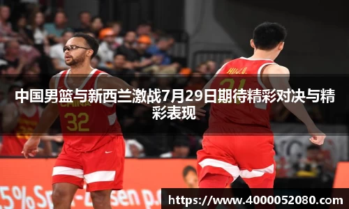 雷竞技raybet·(中国)官方网站