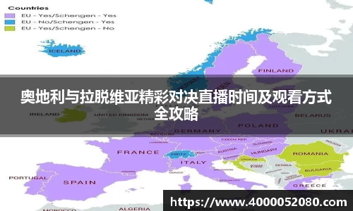 雷竞技raybet官网