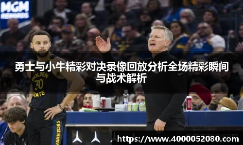 雷竞技raybet·(中国)官方网站