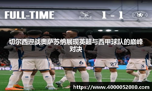 雷竞技raybet官网