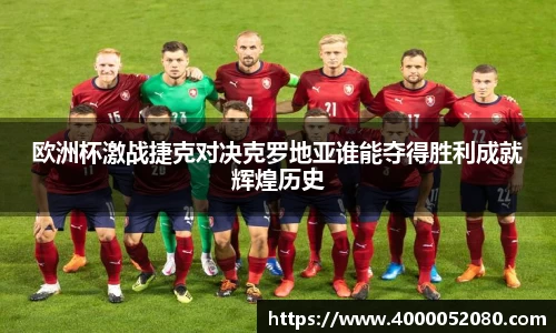 雷竞技raybet·(中国)官方网站