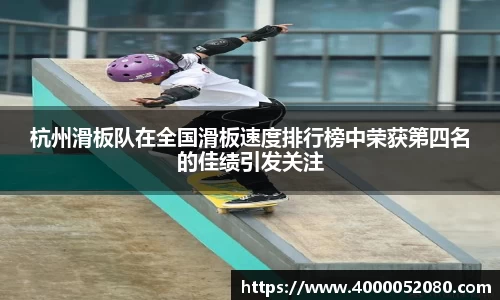 雷竞技raybet官方平台