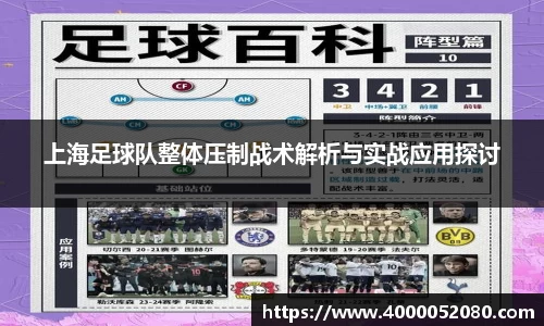 雷竞技raybet官网