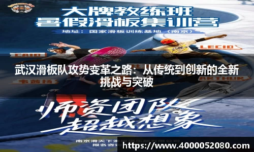 雷竞技raybet官方平台