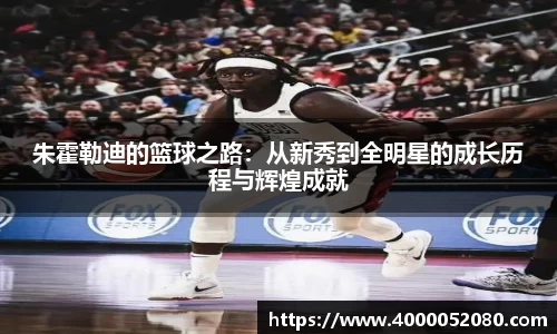 雷竞技raybet·(中国)官方网站